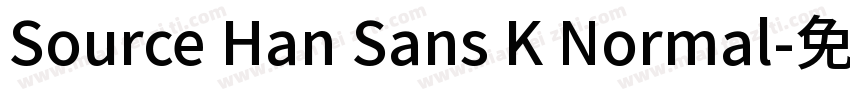 Source Han Sans K Normal字体转换